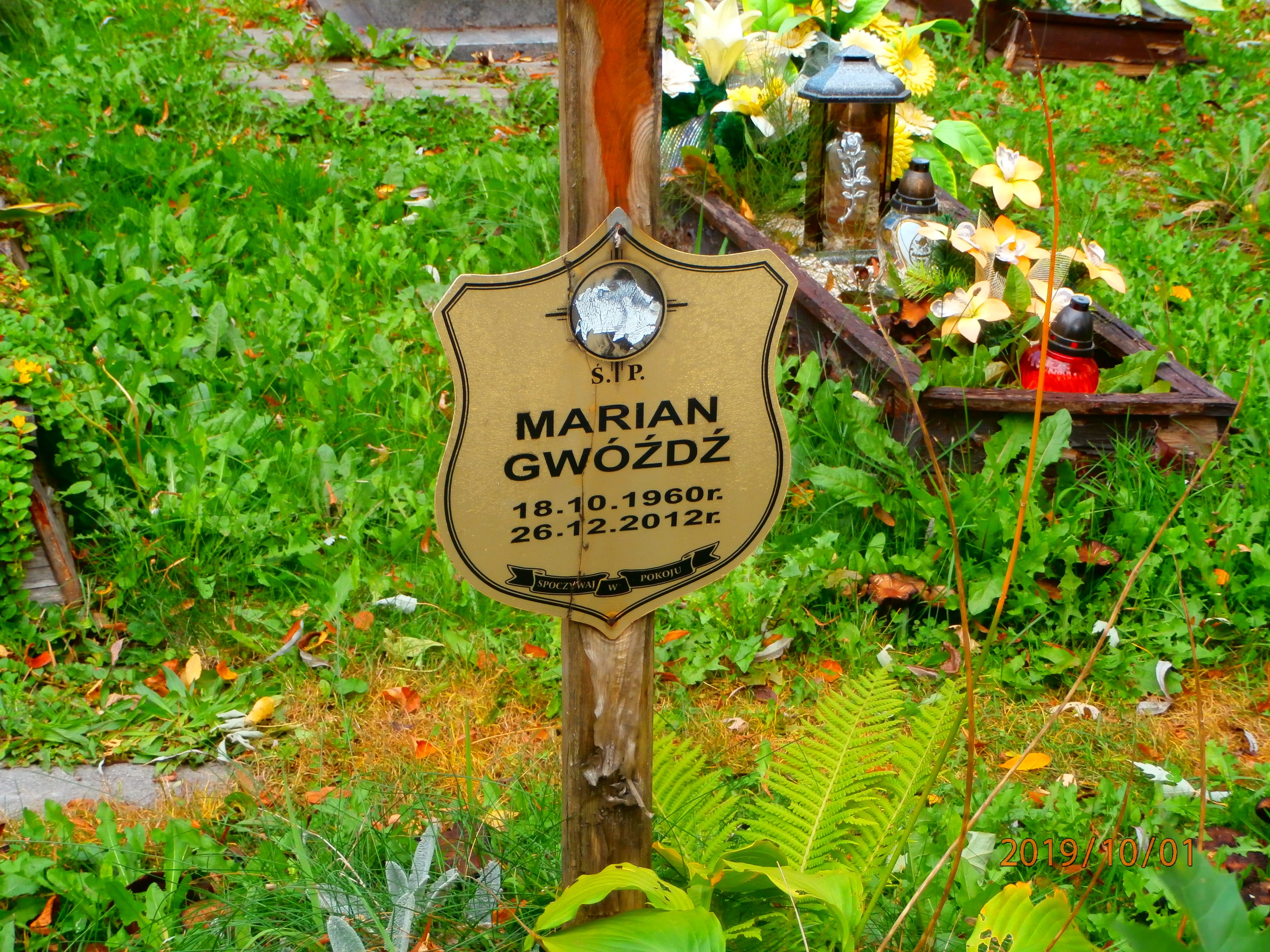 Zdjęcie grobu