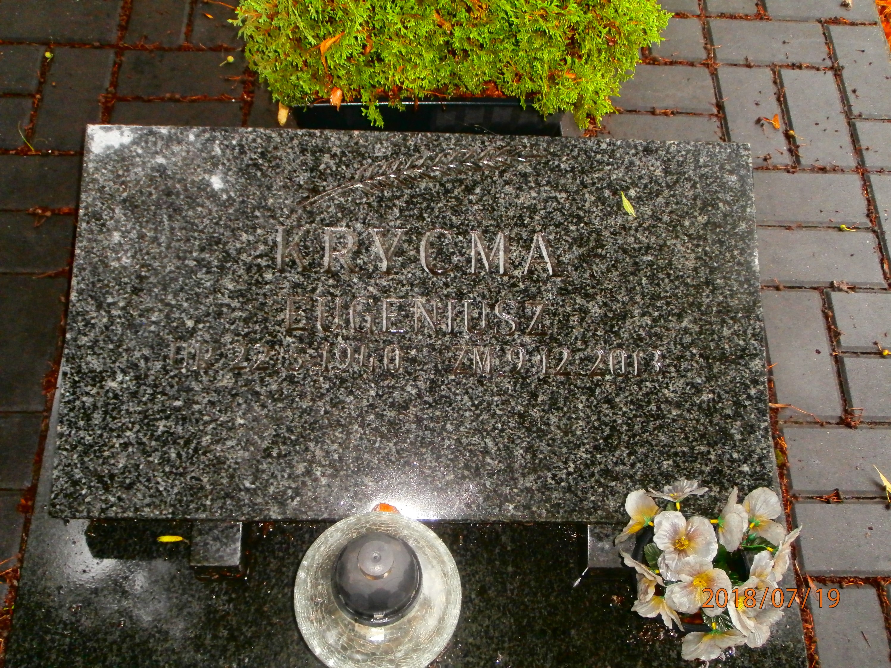 Eugeniusz Krycma 1940 Bytom - Grobonet - Wyszukiwarka osób pochowanych